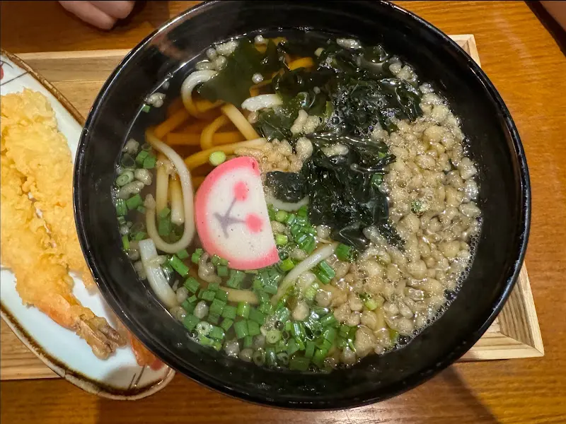 또 다른 우동 메뉴