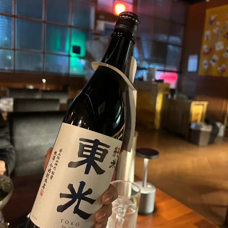 사케 '동광', 깔끔한 맛이 일품