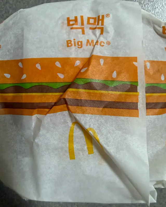 맥크리스피 클래식 버거 포장