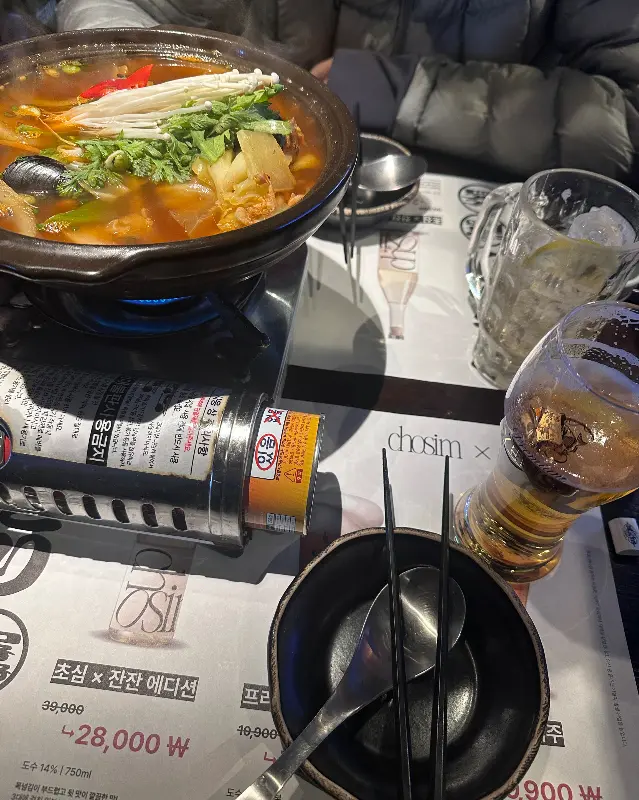 뜨끈하고 푸짐한 김치 카츠 나베