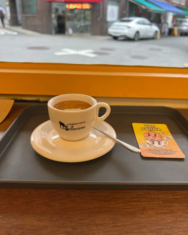 베비아모 에스프레소