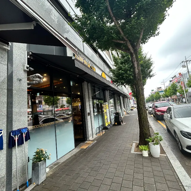 달빛에 구운 고등어 외부 전경