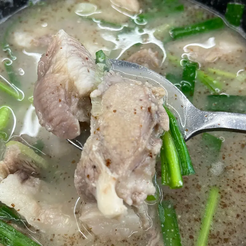 돼지고기 한 점