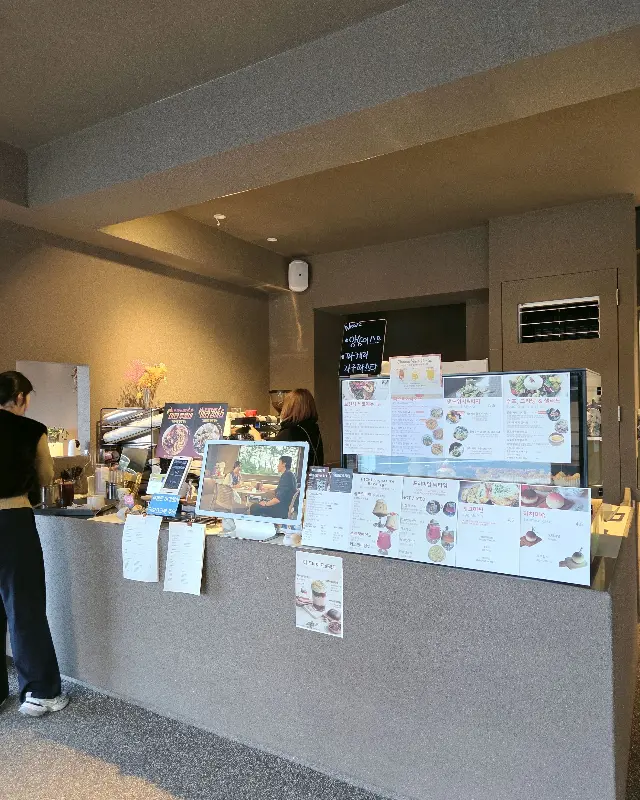 아늑한 내부 공간