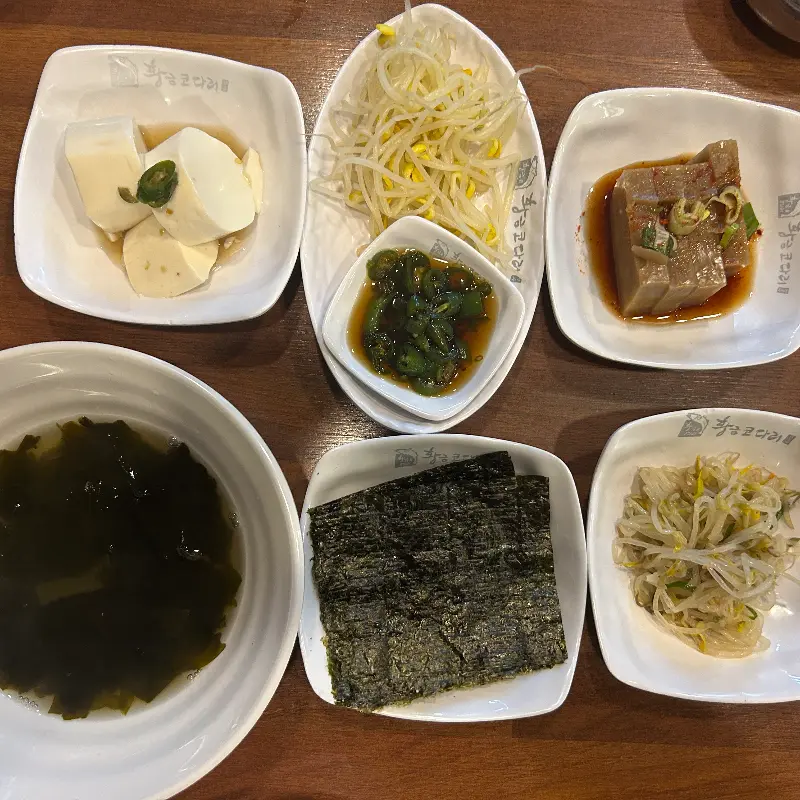 황금코다리 밑반찬