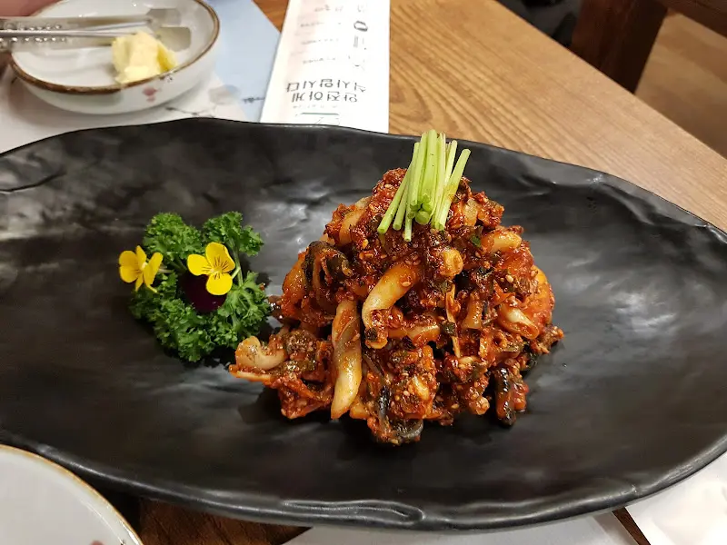 복껍질무침 클로즈업