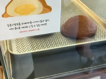 향긋한 버터향에 이끌려 찾아간, 병점 디저트 성지 호호번에서 만난 인생 맛집