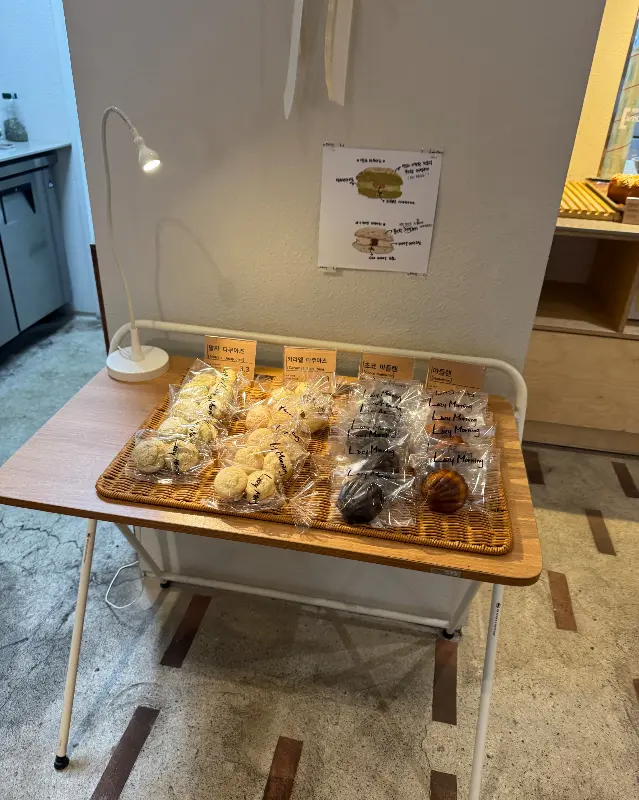 다양한 빵 종류