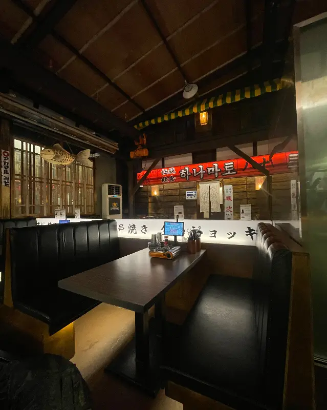 아늑한 가게 내부