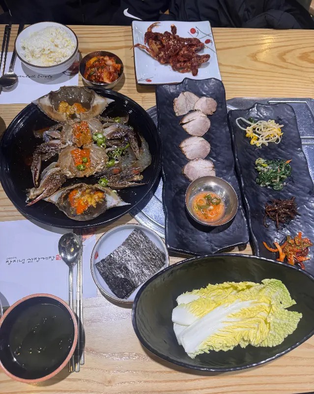 간장게장 정식 한 상 차림