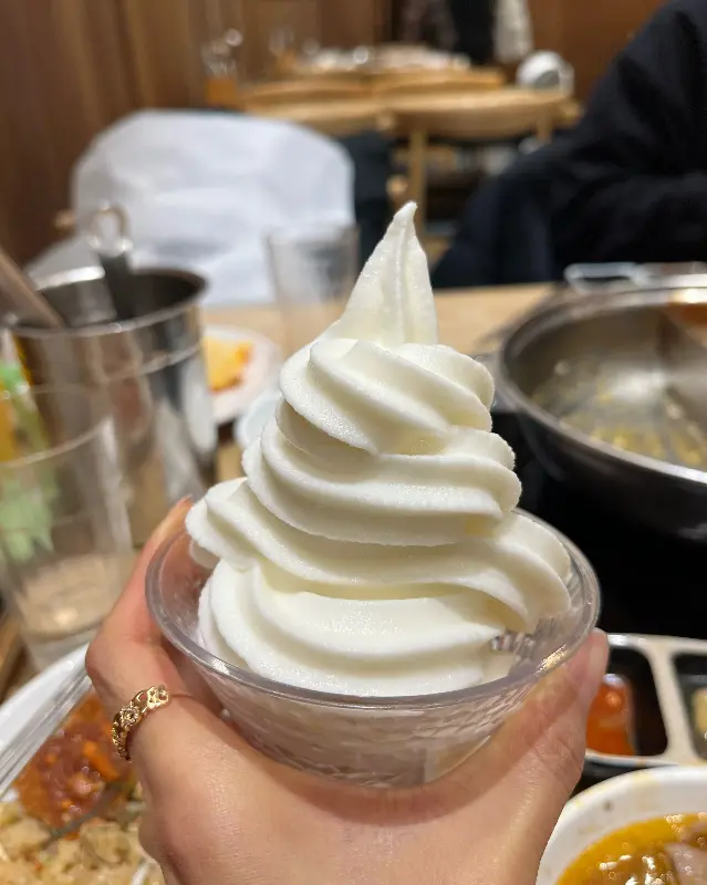 소프트 아이스크림