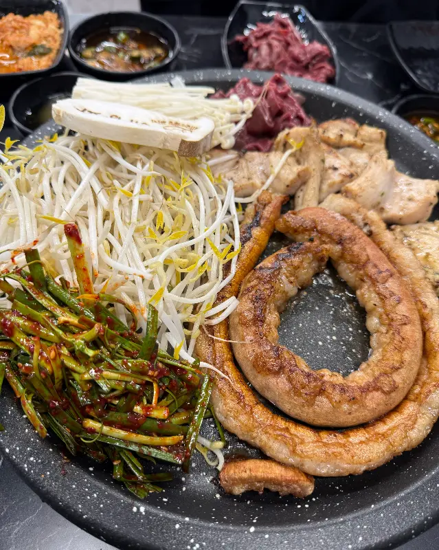 다채로운 곁들임