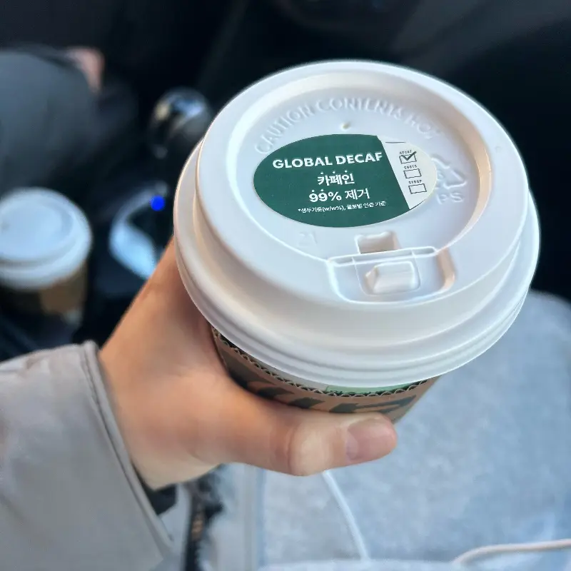 스타벅스 디카페인 테이크 아웃