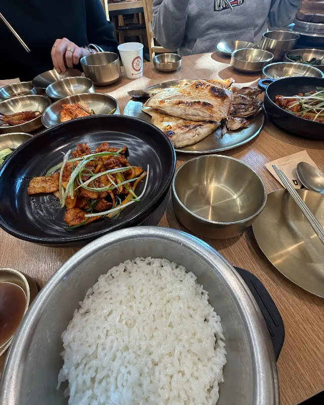 어향미가 한상차림