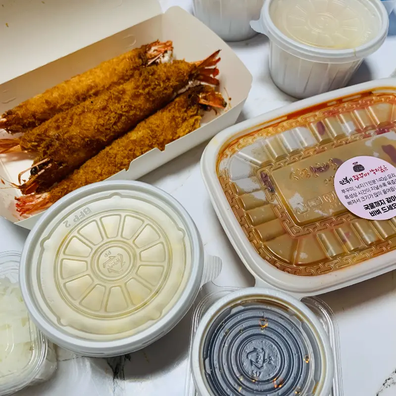 만복이쭈꾸미낙지볶음 포장