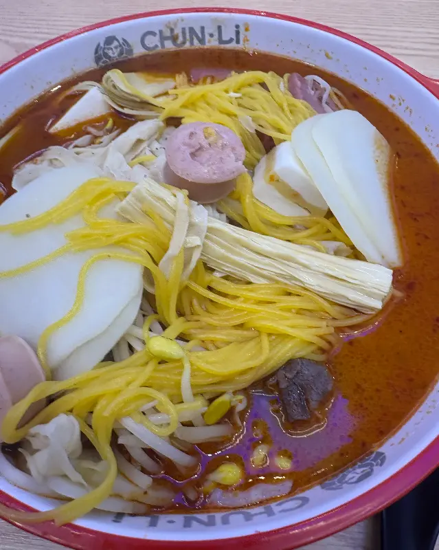 춘리마라탕 면발