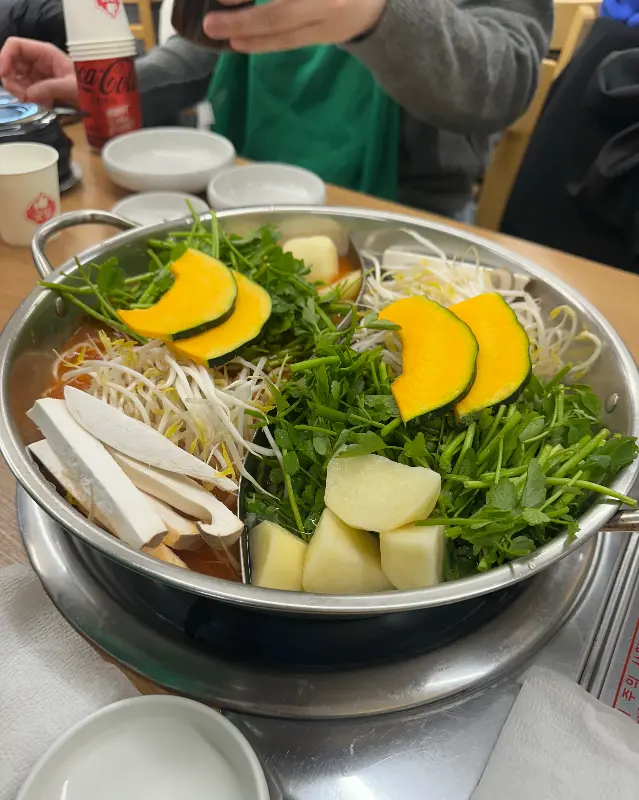 미나리 샤브샤브 한상차림