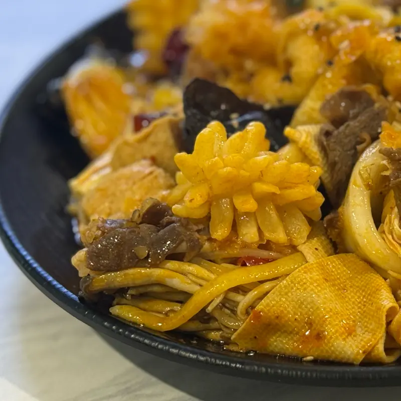 마라샹궈 근접샷