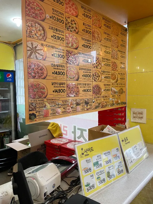 매장 내부 전경