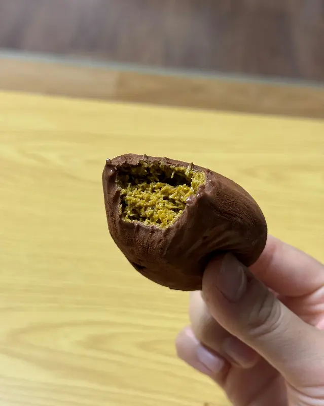 두바이 쫀득 쿠키 단면