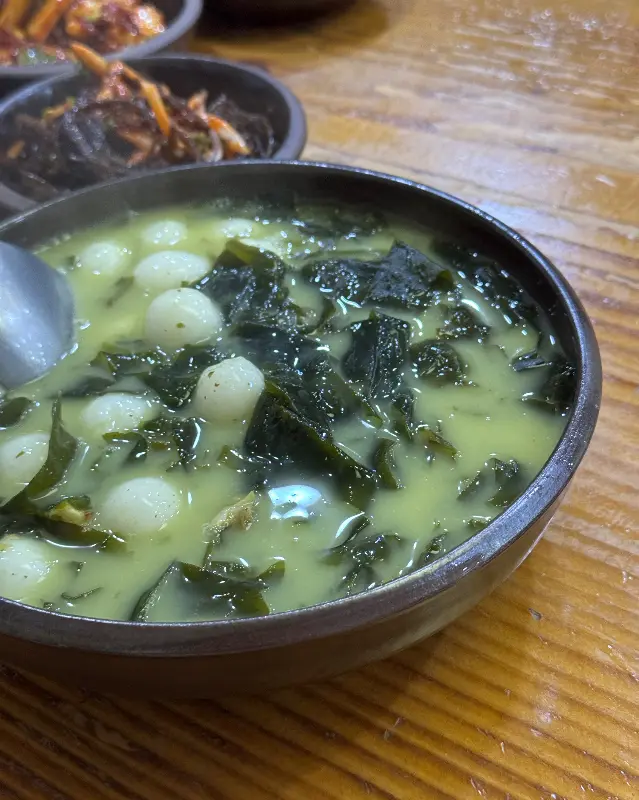 따뜻한 새알 미역국