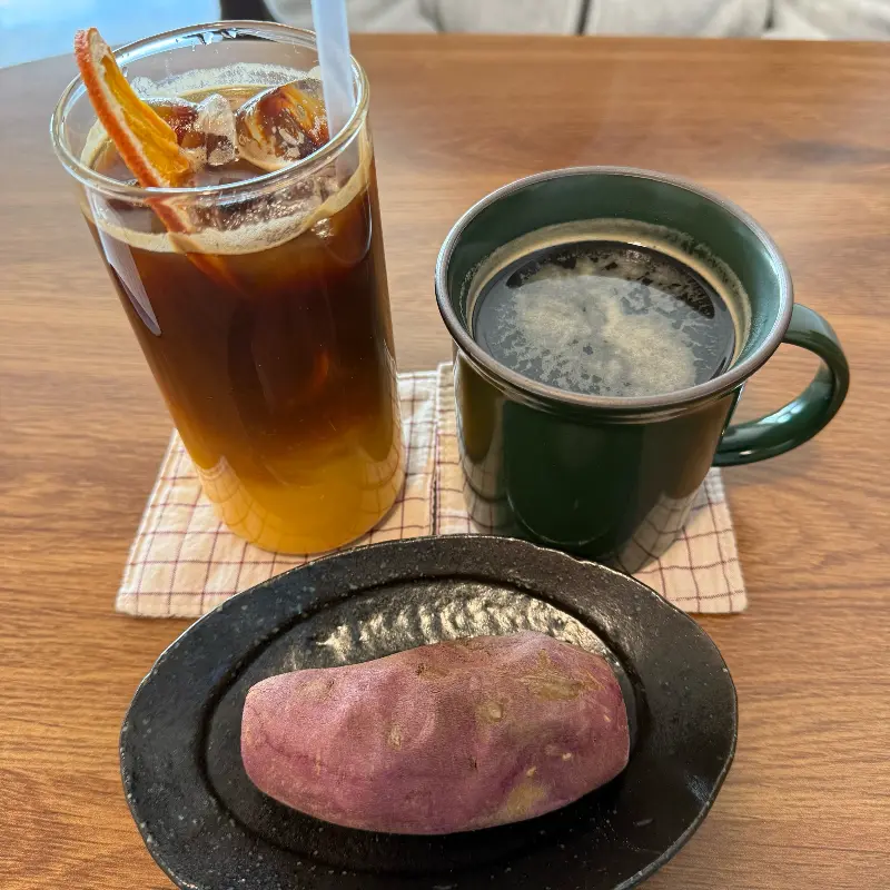 오렌지 커피와 군고구마