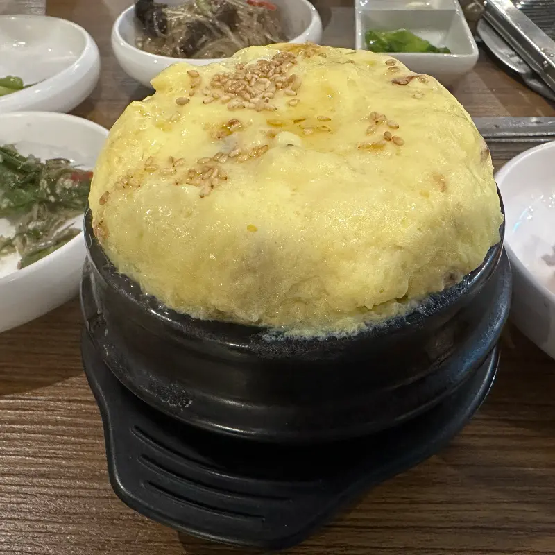 푸짐한 계란찜