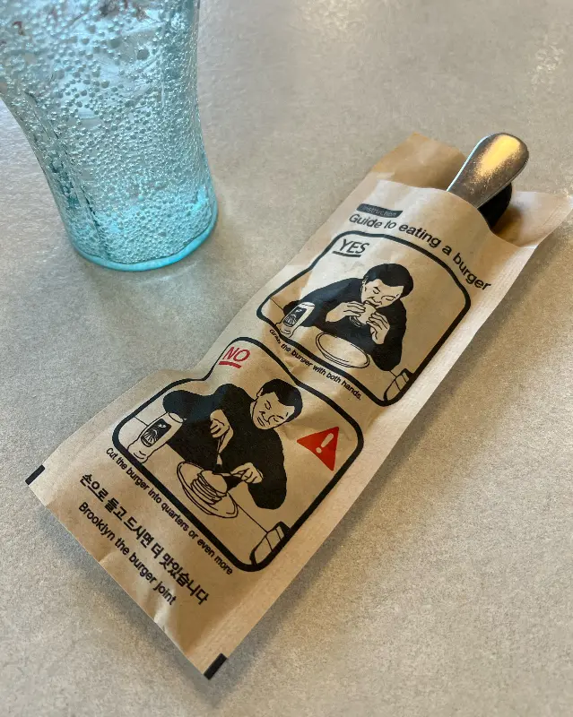 햄버거 먹는 방법 안내