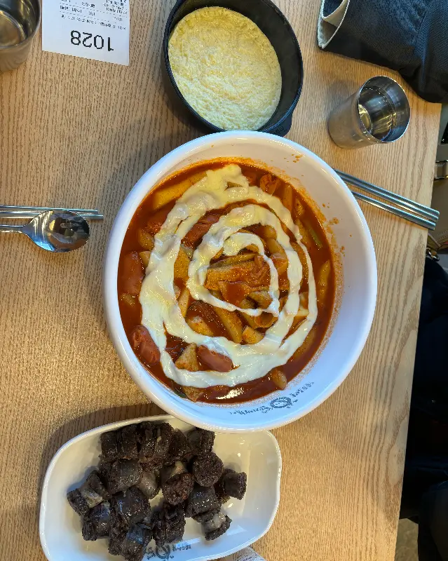 화산 폭발 계란찜