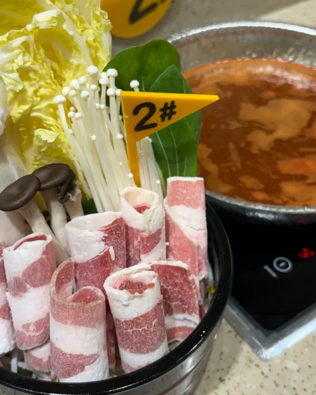 신선한 고기와 야채