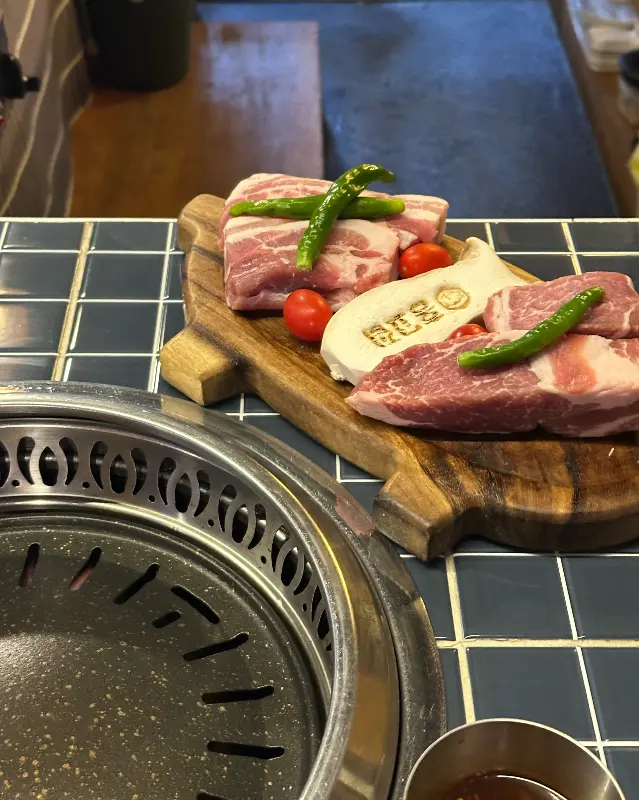 숙성 삼겹살 비주얼