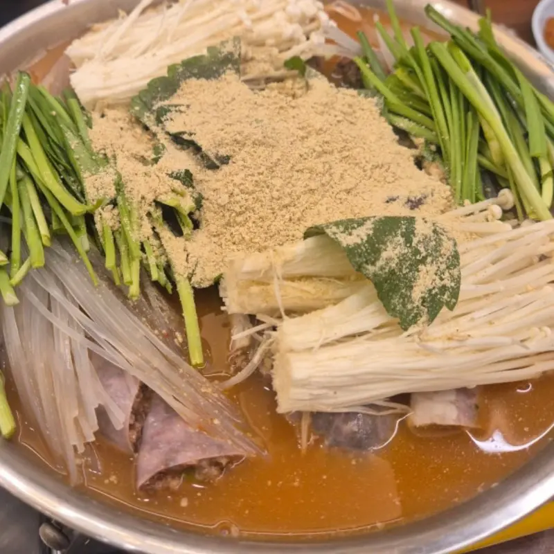 맛있는 돼지국밥