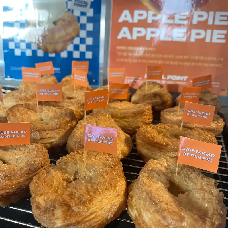 포컬포인트 외관