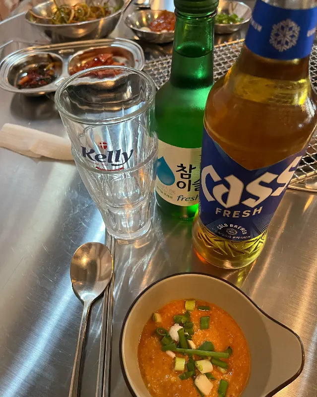 술과 함께 즐기는 막창