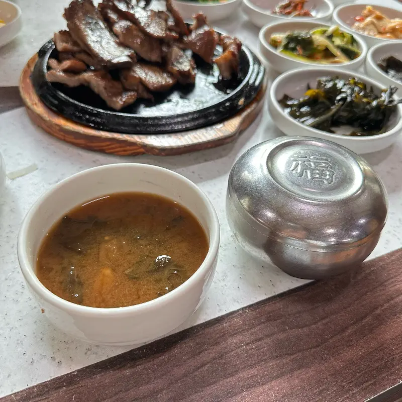 푸짐한 한 상 차림