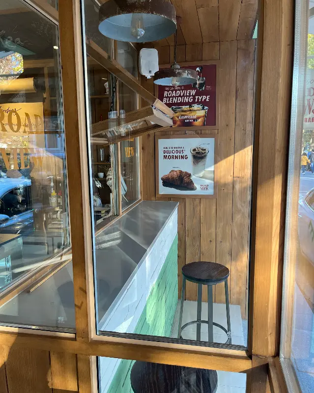 카페 외부 모습