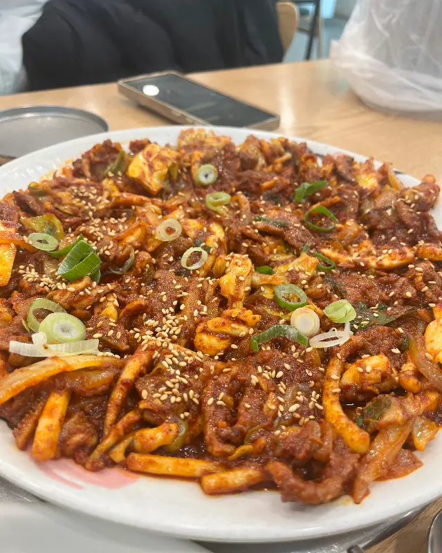 매콤한 돼지오징어불고기