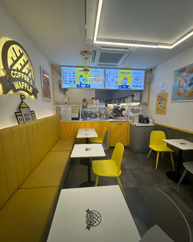 매장 전체적인 모습