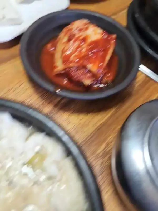 잘 익은 김치