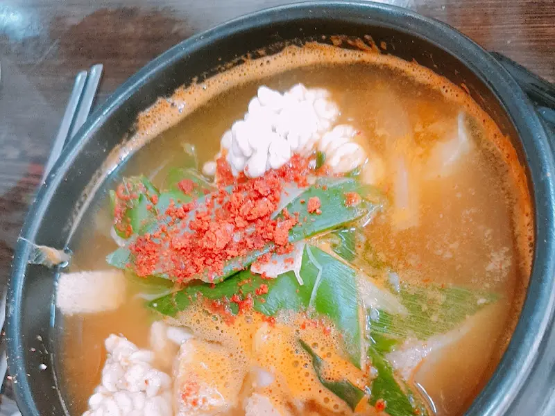 동태탕 근접샷