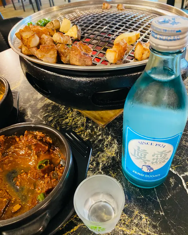 등겹살, 순두부찌개, 그리고 해맑은 제로