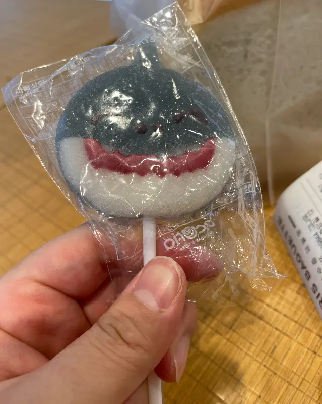 아이들이 좋아하는 사탕