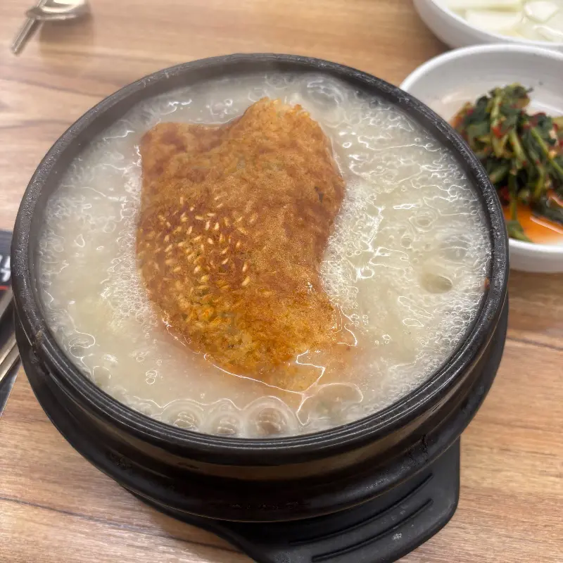 맛있는 깍두기