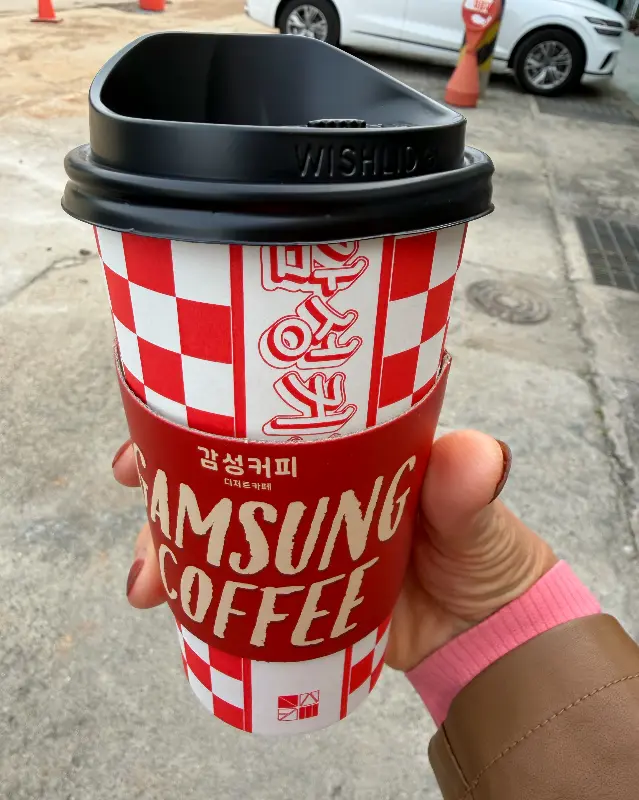 감성커피 테이크 아웃 컵