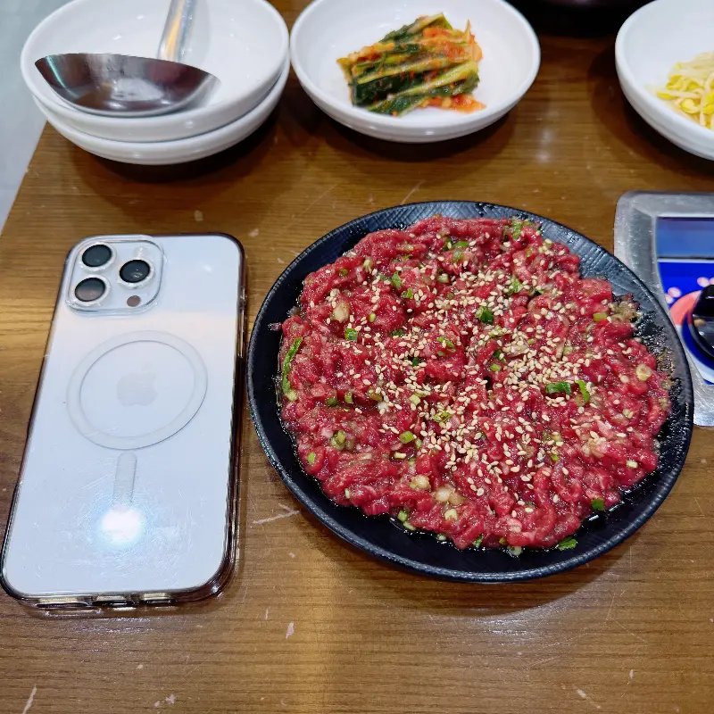 육회 한 상 차림