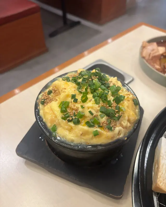 몽글몽글 계란찜