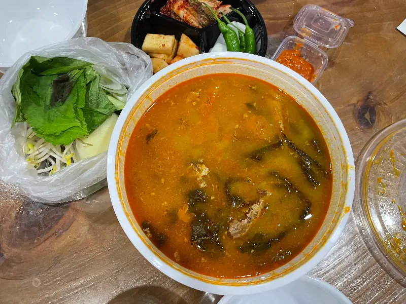 포장도 깔끔하게