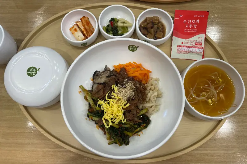 돌솥낙지비빔밥