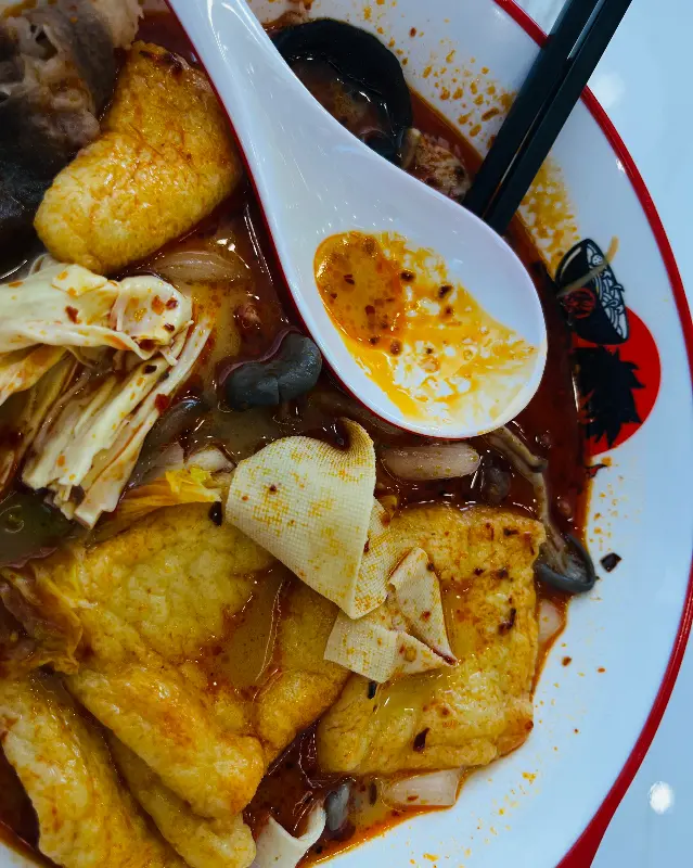 마라탕 디테일 샷