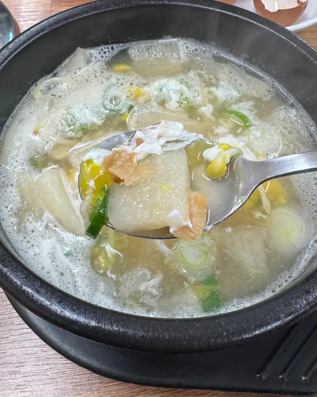 소고기뭇국과 밥